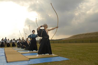 Kyudo_or_the_way_of_archery.jpg