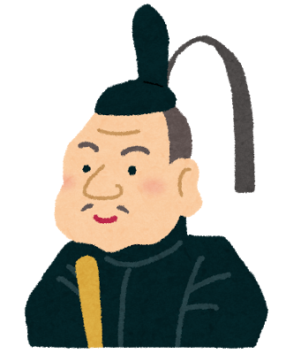 tokugawa_ieyasu.png