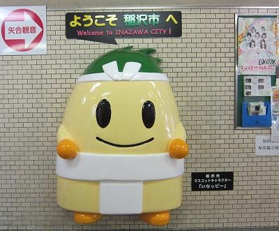 ﾌﾞﾛｸﾞ727.jpg