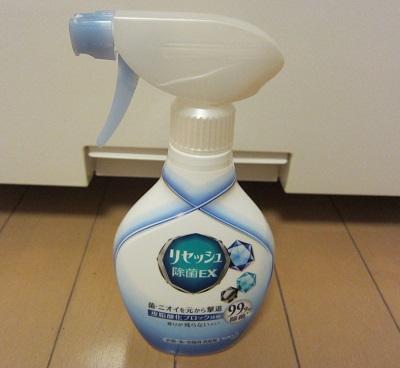 ﾌﾞﾛｸﾞ833.jpg