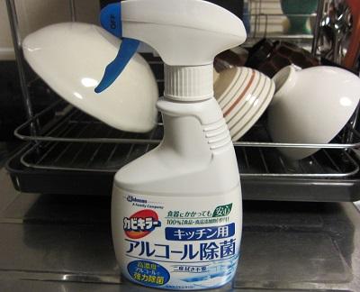 ﾌﾞﾛｸﾞ836.jpg
