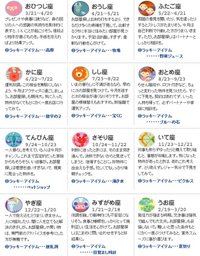 U201207.jpg