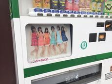 稲沢ご当地アイドル「LOVE♥INA30（ラヴィーナサーティ）」って知ってる?