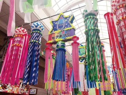 tanabata.jpg