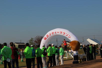 IMG_8530.JPG