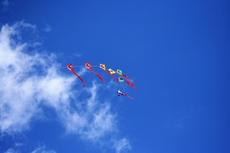 138タワーの注目イベント！2月10日・11はマルシェ、17日は凧あげまつり