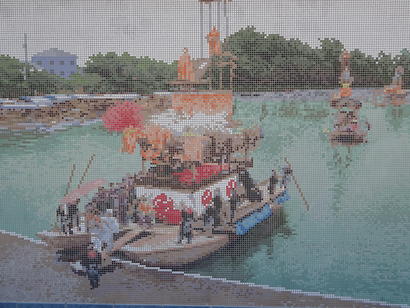 天王川祭り2.JPGのサムネイル画像のサムネイル画像