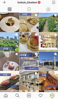 愛知県の情報をお届け♡インスタグラム「ぶぶる」!!