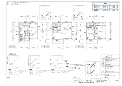 004-00-蟷ｳ髱｢-髱朸B-11_page-0001.jpg