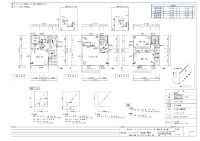 004-00-蟷ｳ髱｢-髱朸B-28_page-0001.jpg