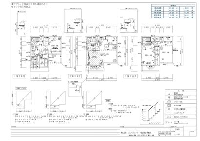 004-00-平面-非UB-11_page-0001.jpg