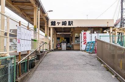 鰭ヶ崎駅1.jpg