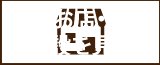 お店・施設を見る