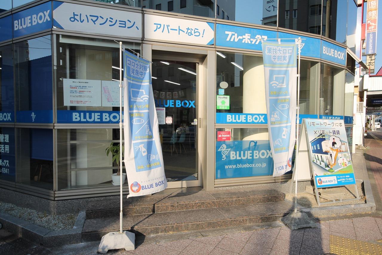 画像１のコメントが入ります