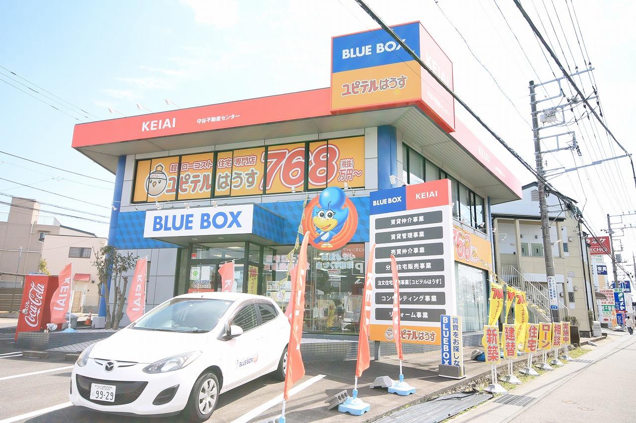 画像１のコメントが入ります