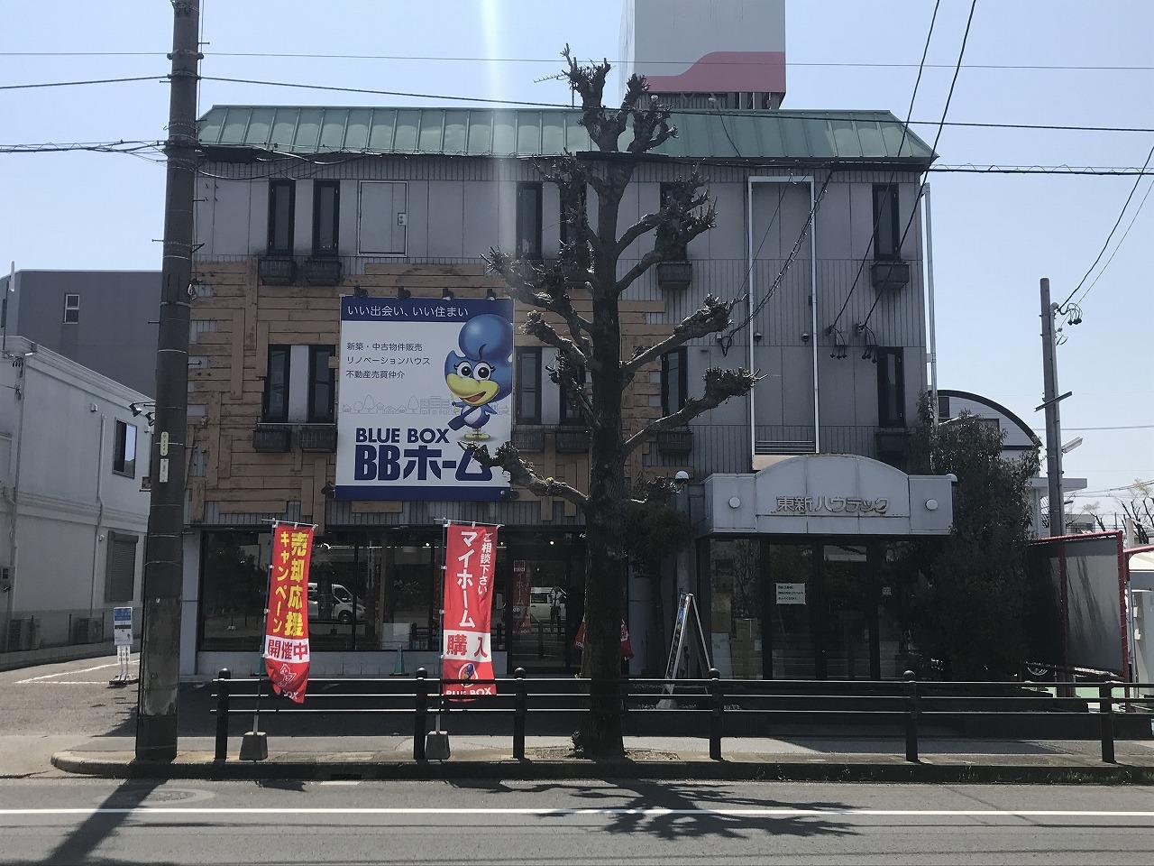 画像１のコメントが入ります