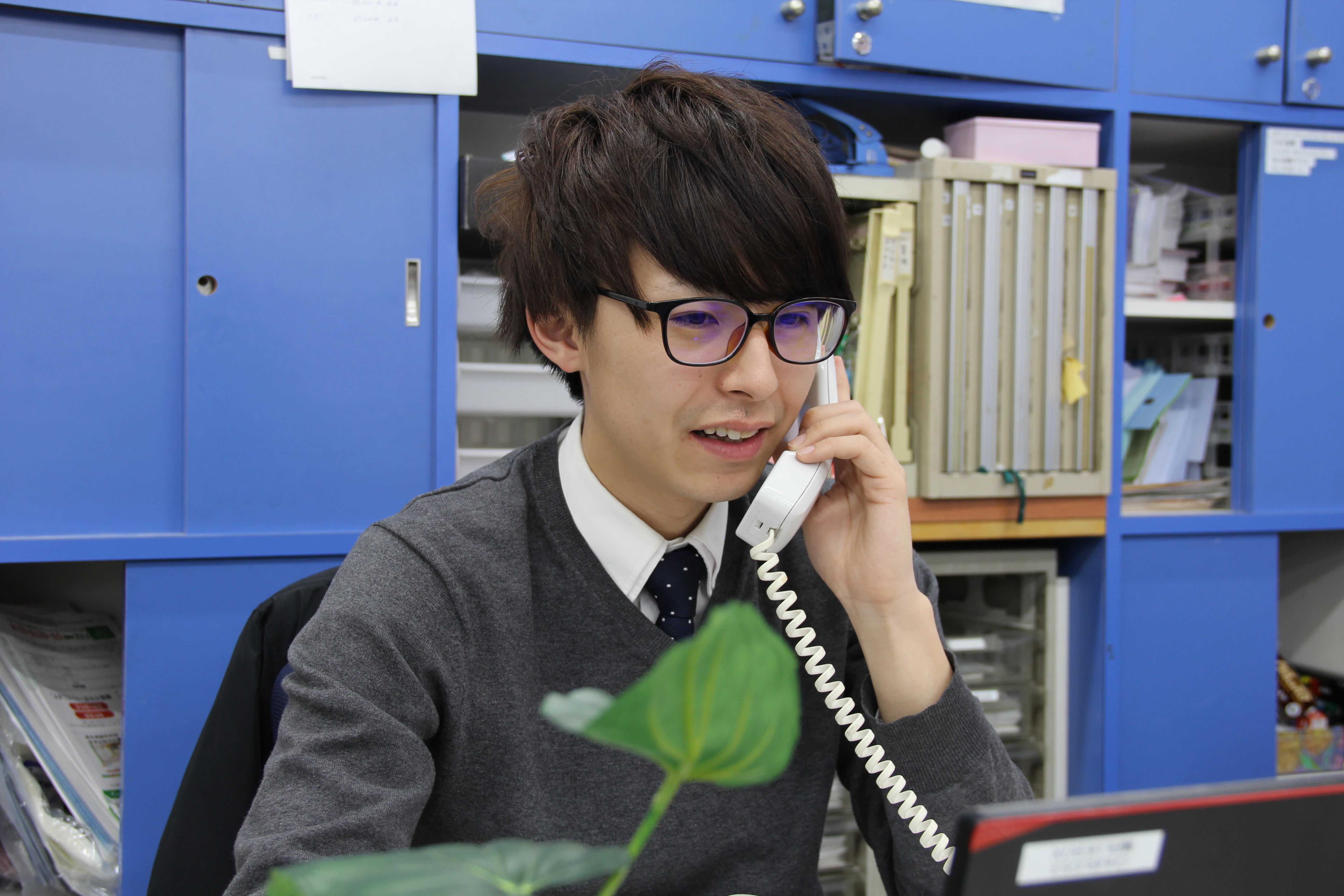 募集要項｜採用情報NAVI｜総合不動産会社ブルーボックス・ブルボ・BLUE BOX